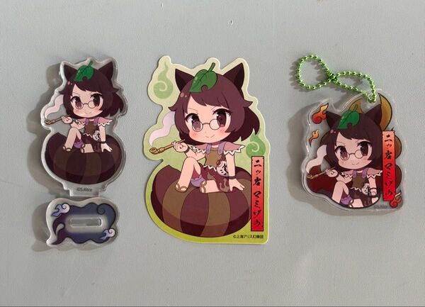 東方project 二ツ岩マミゾウ アクリルキーホルダー アクスタ ステッカー