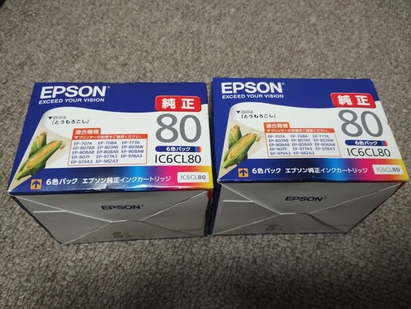 純正 新品 EPSON とうもろこし エプソン IC6CL80 期限2025年8月