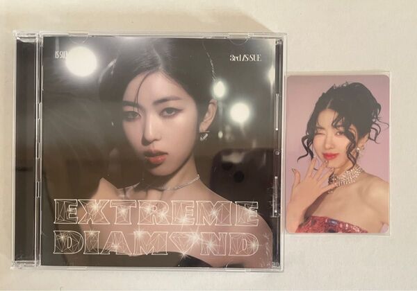 IS:SUE 優希 タワレコ 特典 トレカ FC限定盤 A盤