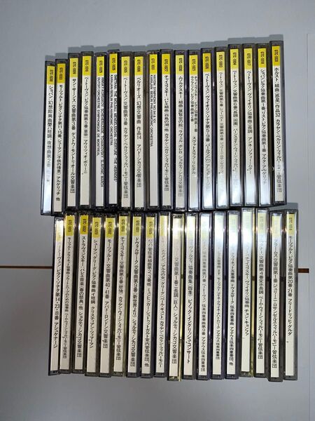 クラシックCD まとめ売り 36枚セット