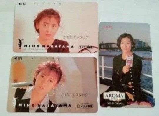 未使用 中山美穂 テレホンカード 50度 3枚 テレカ