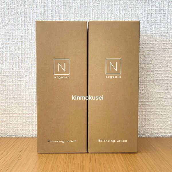 N organic Basic エヌオーガニック バランシングローション 2本