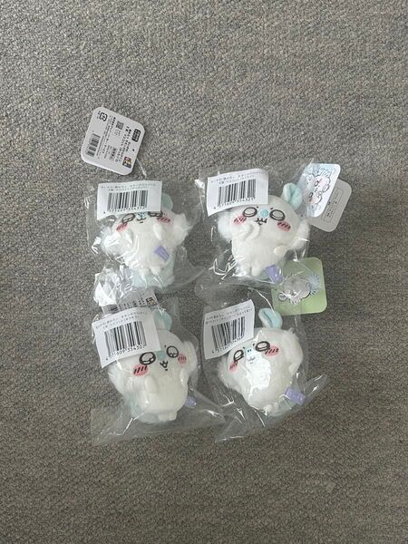 ちいかわ モモンガだらけくじ E賞 マスコット4種類 新品未使用 キーホルダー