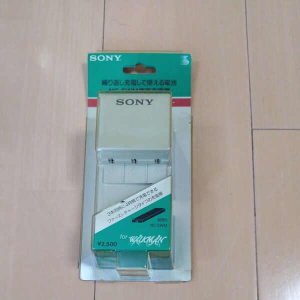 【ジャンク品扱】SONY ソニー 繰り返し充電して使える電池 NC-5WM専用充電器 ニッカドバッテリーチャージャー BC-73F