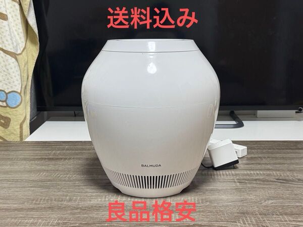 《良品格安》BALMUDA(バルミューダ)加湿器 ERN-1100UA-WK 2018年製 Wi-Fiモデル