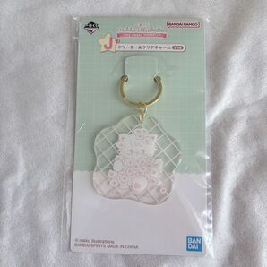 【新品未開封・プチプチ包装】mikko illustrations 一番くじ J賞 クリアチャーム クリアキーホルダー 花 ムース