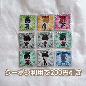 【両面厚紙補強・匿名配送】ブルーロック ブルーロックマンチョコ ビックリマンチョコ 9枚セット 潔世一 千切豹馬 糸師凛 食玩