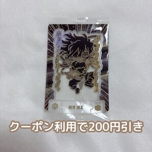 【新品未開封・両面ダンボール補強】僕のヒーローアカデミア ヒロアカ ショコラグーテ レア R 相澤消太 イレイザーヘッド カード