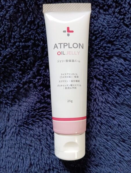 ATPLONオイルジェリー【オイル型ジェリー】25g・2本セット