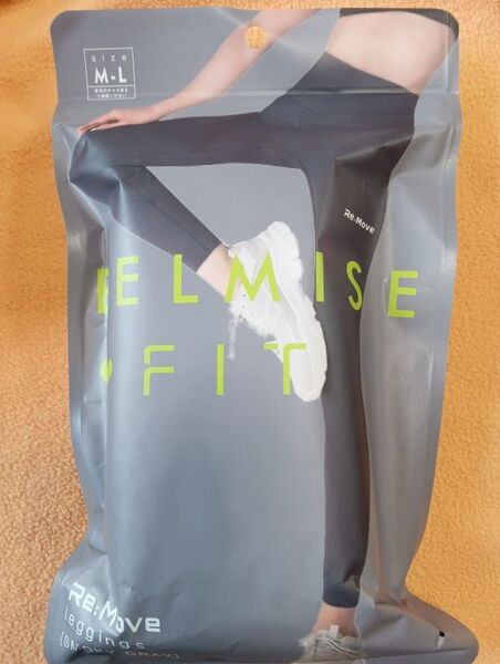 BELMISE ベルミスフィット リムーブレギンス・SMOKY.GRAY・M−Lサイズ新品,未開封,未使用商品