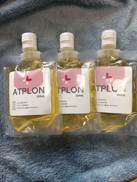 アトピロンATPLONATP オイルソープ150ml3パック総内容量・450ml商品合計3点セットお値下げ不可