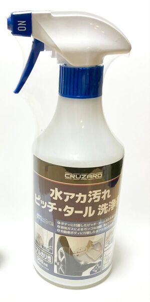 緊急値下げ第三弾★500ml★コメリ CRUZARD 水アカ汚れ ピッチ・タール 洗浄剤