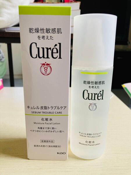 キュレル 皮脂トラブルケア 化粧水 150ml