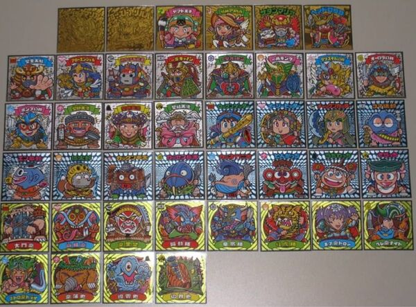 ビックリマン伝説9 コンプリート コンプ 43種類