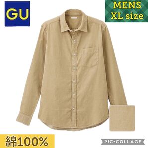 メンズ長袖シャツ