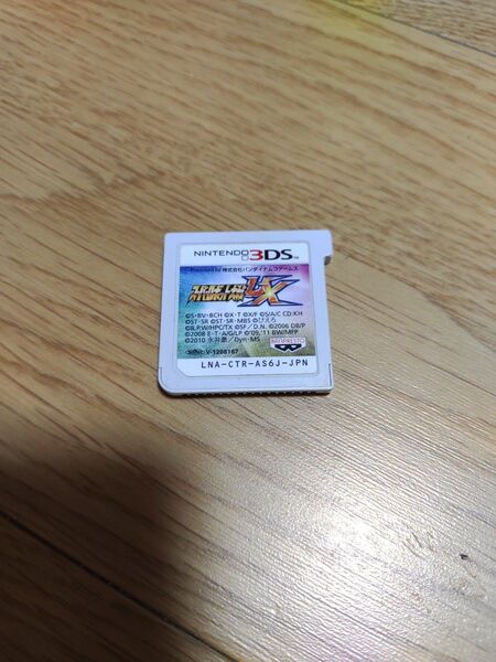 3DS スーパーロボット大戦UX ソフトのみ