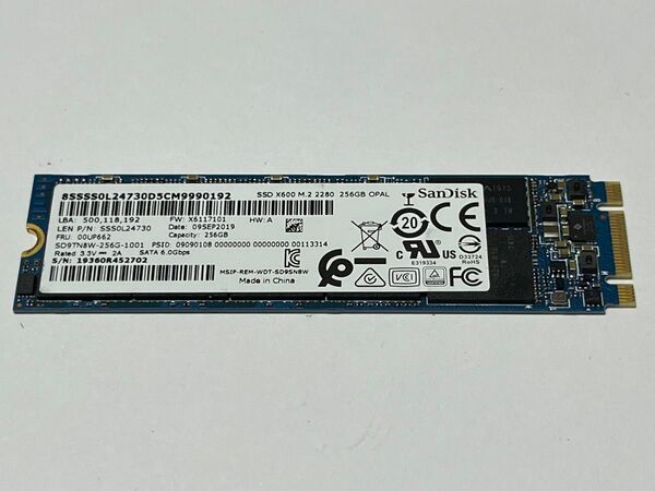 【4695時間】SanDisk SSD 256GB X600 M.2 2280 SATA