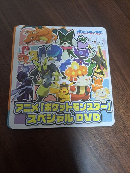 ポケモン DVD