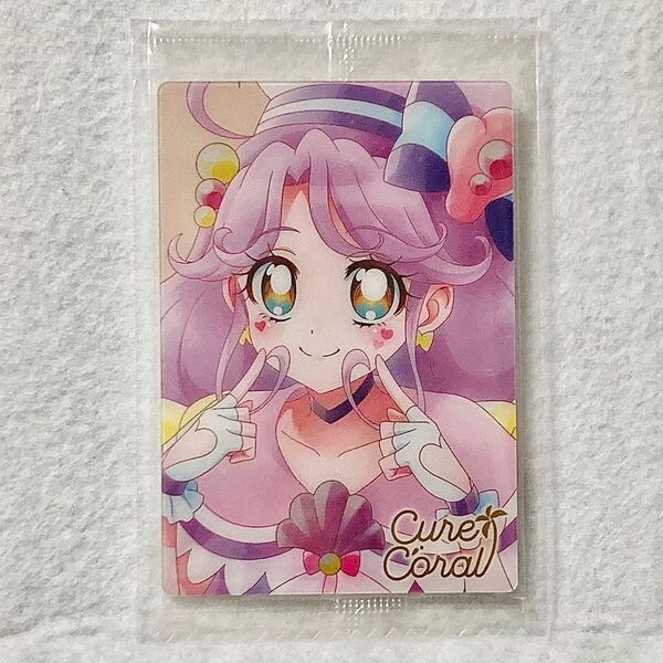 【内袋未開封☆】プリキュア カード ウエハース5 キュアコーラル 食玩 HR No.24