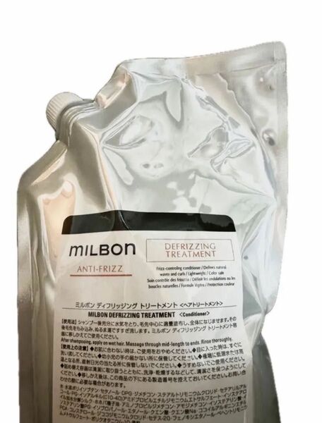 【正規品1000ml】ミルボン アンチフリッズトリートメント詰替