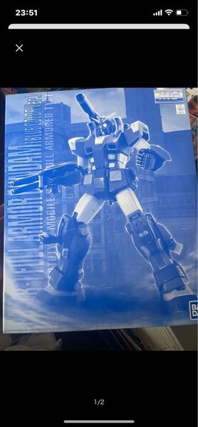 MG フルアーマーガンダム ブルーカラーVer 未組立 プラモデル 機動戦士ガンダム FA-78-1