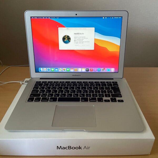 MacBook Air 13インチ 2014 250GB