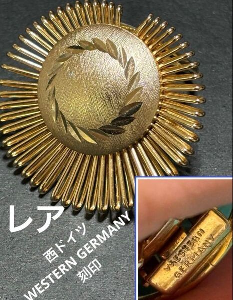 西ドイツWESTERN GERMANY刻印 金色スカーフ留めクリープ年代物レトロ アクセサリー