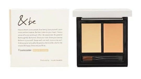 &be アンドビー ファンシーラー ベージュ&オレンジ 化粧下地 コンシーラー SPF20 PA++「限定価格」
