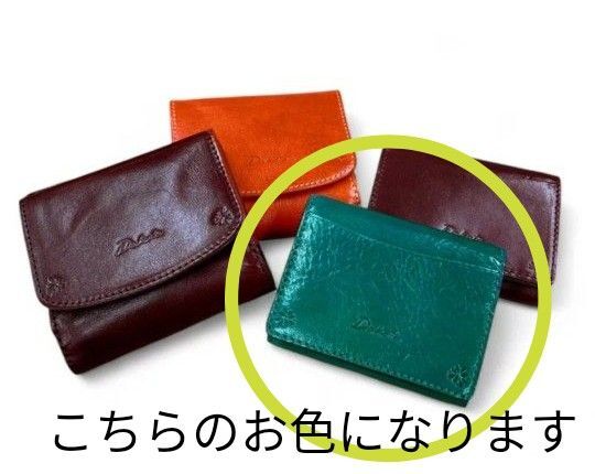 三つ折り財布 コンパクト ボックス型小銭入れ Dakota ダコタ バンビーナ【未使用】