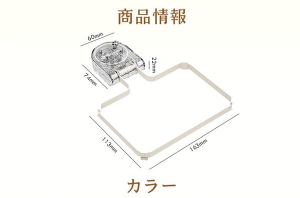 折りたたみ キッチンドレイン 水切りネットホルダー 三角コーナーいらず 浮かせる 三角コーナー 本体 三角コーナー 折り畳み