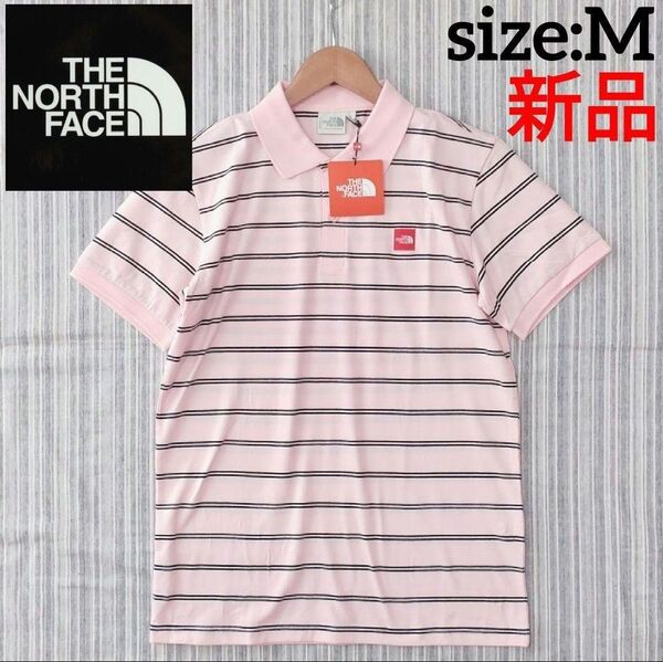 ★新品★ノースフェイス*韓国購入品*半袖ポロシャツ*ピンク*M
