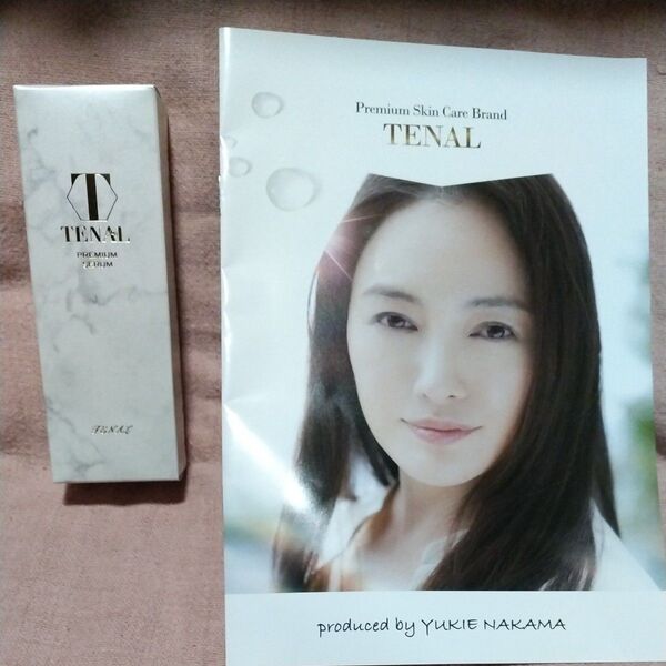 テナル 美容液 25ml
