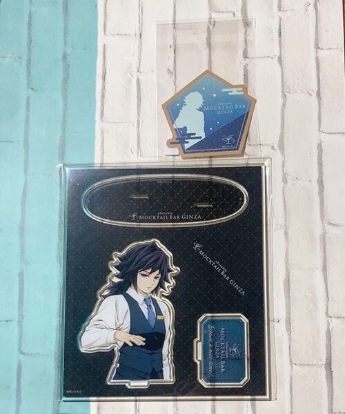 冨岡義勇 バストアップ アクリルスタンド と ステッカー ufotable MOCKTAIL BAR GINZA 鬼滅の刃
