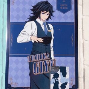 冨岡義勇 クリアファイル と カード ufotable MOCKTAIL BAR GINZA LOTTO ロト 鬼滅の刃