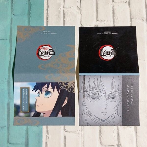 時透無一郎 ウェルカムポップ POP ufotable dining 鬼滅の刃 無一郎