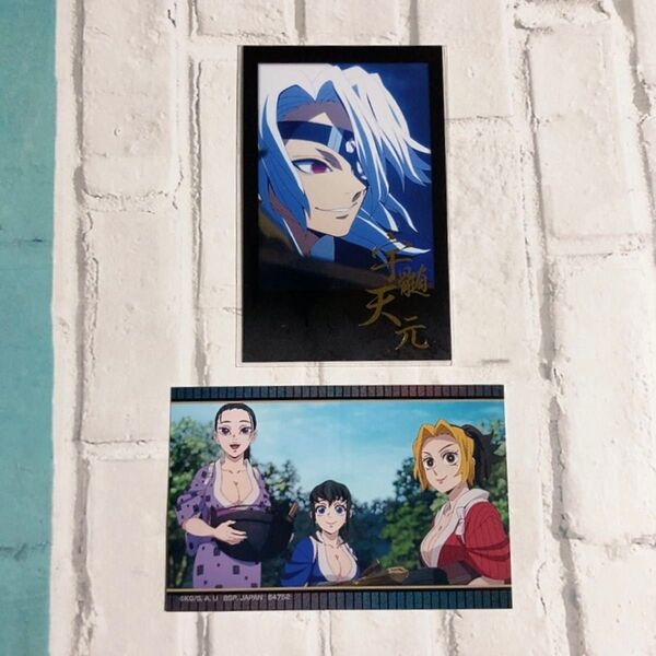 宇髄天元 チェキ風ブロマイド と 嫁ステッカー ufotable dining お楽しみくじ 鬼滅の刃 天元 須磨 まきを 雛鶴