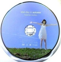 熊井友理奈 『 one day autumn 』【中古】DVD/Berryz工房_画像3