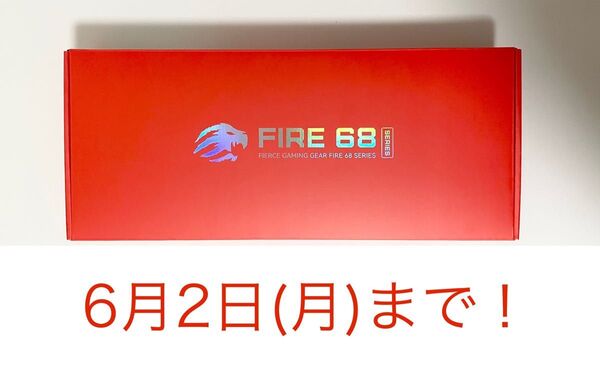 MADLIONS FIRE68 ゲーミング キーボード ラピッドトリガー