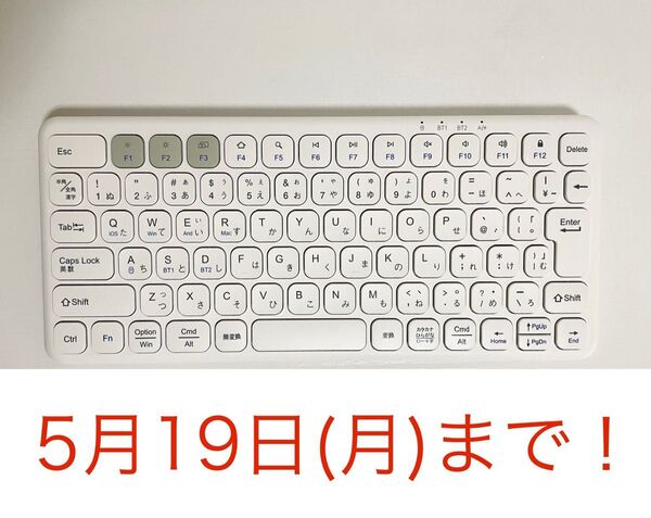 Ewin ワイヤレス キーボード TKL Bluetooth 無線 2.4GHz 日本語配列 JIS 技適マーク有り