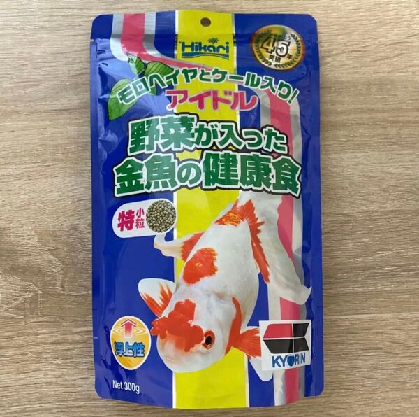 キョーリン アイドル300g 特小粒 野菜が入った金魚の健康食 国産 餌 えさ