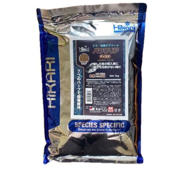キョーリン パラクリア ディスク 1kg エラ体表ケア飼料 沈下性 国産 金魚コリドラス熱帯魚 餌 エサ