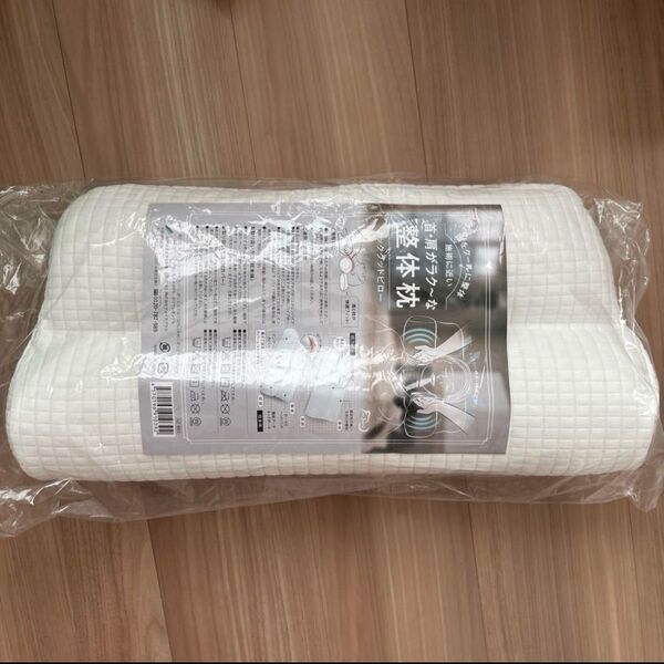 FINE SLEEP ファインスリープ ネックグッドピロー 首ストレッチ枕 ホワイト