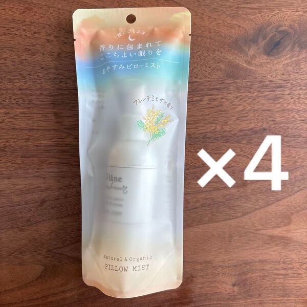 ネイチャーラボ ダイアン ボヌール ピローミスト フレンチミモザの香り 95ml ×4