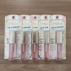 フォーチュン リッププランパー ×5