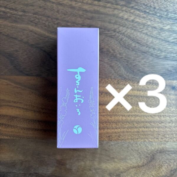 あきゅらいず LIGUNA すきんおいる 美容液 10ml