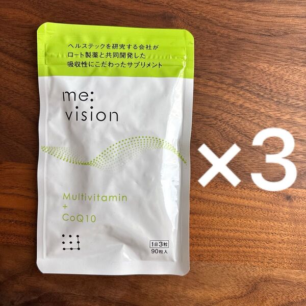 FiNC me:vision ミービジョン マルチビタミン+CoQ10サプリメント 30日分 90粒入 ×3袋