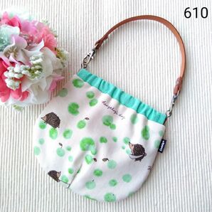 在庫確認お願いいたします! No.610 ハンドメイド 持ち手付きバネポーチ はりねずみ グリーン