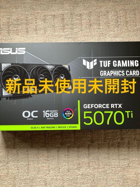 新品 ASUS NVIDIA TUF GAMING GeForce RTX 5070ti OC Edition グラフィックボード