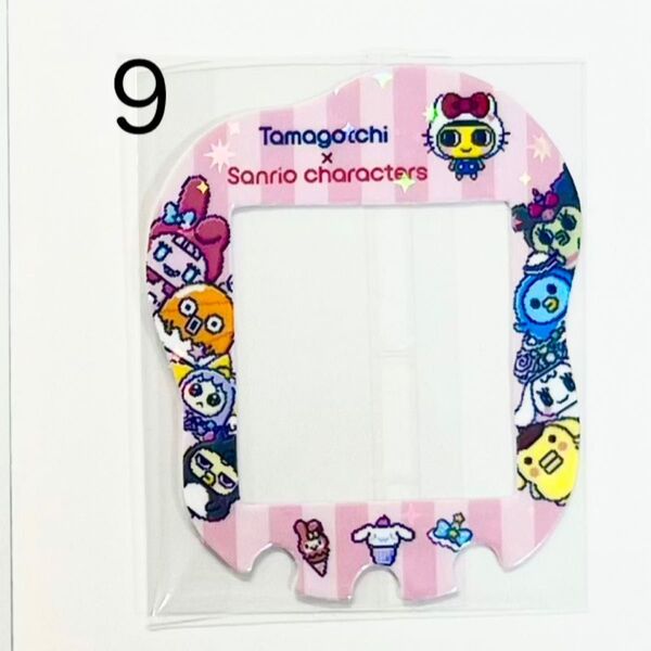 たまごっちユニ tamagotchi uni スキン フェイスプレート #9