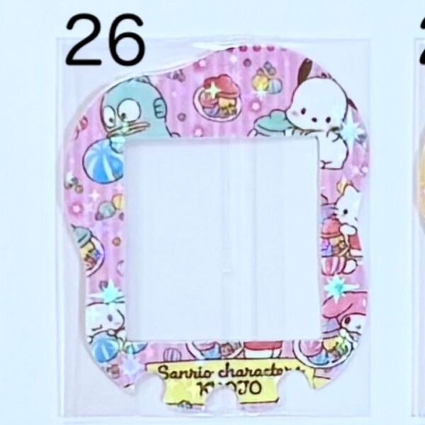 たまごっちユニ tamagotchi uni スキン フェイスプレート #26